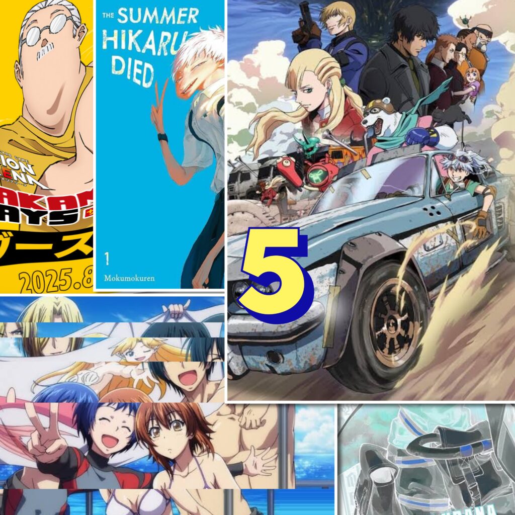 Top 5 best Animes this summer - 5. Bullet/Bullet